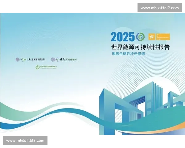 聚焦全球赛事资讯与数据分析的专业体育网站平台打造用户体验新高度