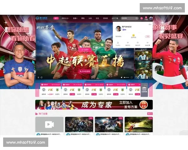 热门体育赛事一站式APP下载指南助你畅享精彩比赛实时数据与高清直播体验