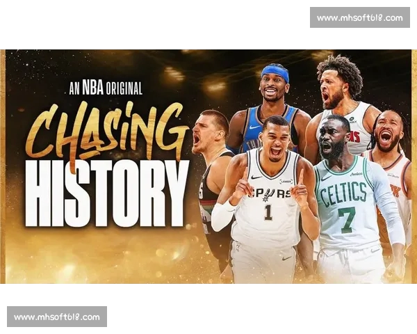 2026篮球赛季全面开启 新星崛起与老将对决精彩纷呈